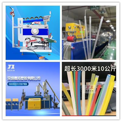 Automatic stop function in this high-performance Automatic winder 300-350m/min