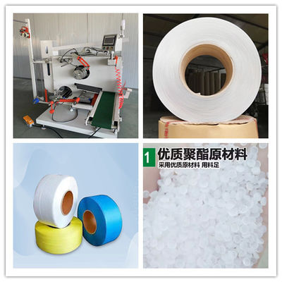 High Efficiency Strapping Band Winding Machine With Auto Tension Control 800mm Max Diameter