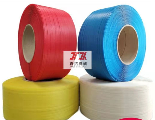 Single Screw White PP Strapping Strap For Heavy Duty Packing