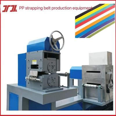 3 Straps PP Band Extruding Machine With 37kw Motor Power 180-220kgs/H Extrusion Ability