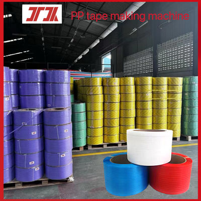 PP belt manufacturing machine High-speed PP plastic belt extrusion equipment speed 260-300 meters/min, width: 5-19mm