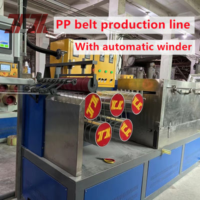 19mm Customizable PP Polypropylene Strap Band Extrusion Line with Gugao Motor