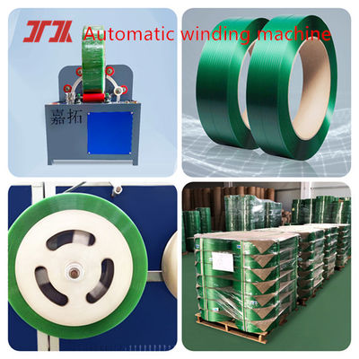 Nylon Strip / Insulation Strip / Tape Belt Band Extrusion Production Line OEM