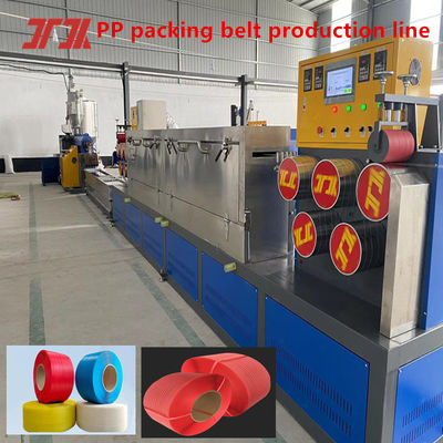PP packing belt production equipment, single screw PP belt manufacturing machine, thickness: 0.3-1.2mm,Model:JTPP-110