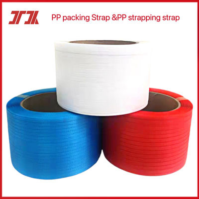 PP Packaging Tape PP Plastic Tape PP Environmentally Friendly Packaging Tape Width: 5-19mm Thickness 0.3-1.2mm