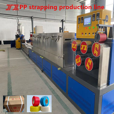 Plastic Machinery PP Strapping Production Line PP Strapping With Servo Motor