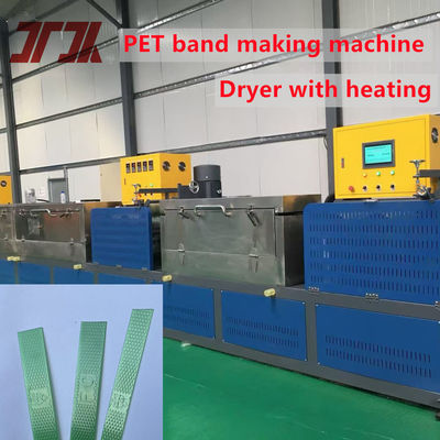 9-32mm Plastic Pet Strap Production Line with five gearbox and 3.5m2 filter