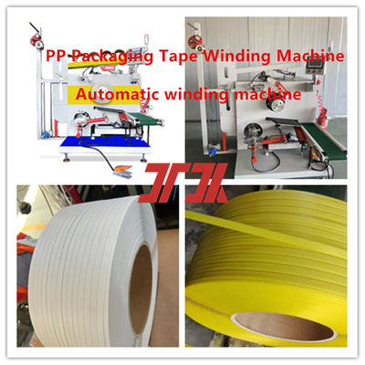 Plastic Machinery PP PET Automatic Winding Machine Automatic Winding Machine For ISO Certification