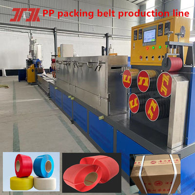 Packaging machinery PP strapping production line PP strapping equipment for PLC control system