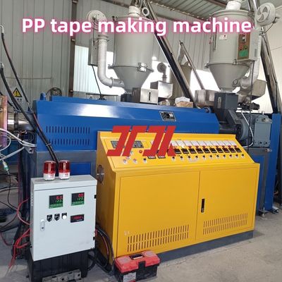 Customized high speed twin screw sandwich PP strapping machine PP strapping tape production line with 5-19mm