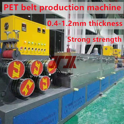 PET Strapping Band Extruder Polyester Strap Machine With Second Strench And 100cc Melt Pump 9-32mm