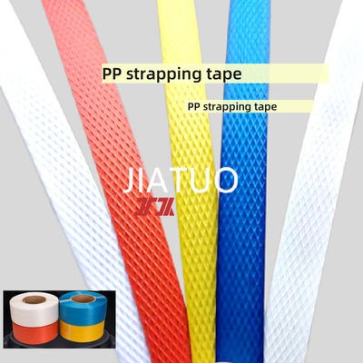 Wholesale 5-19mm plastic packing tape PP packing tape PP strapping tape for 1000-7000 meters/rol