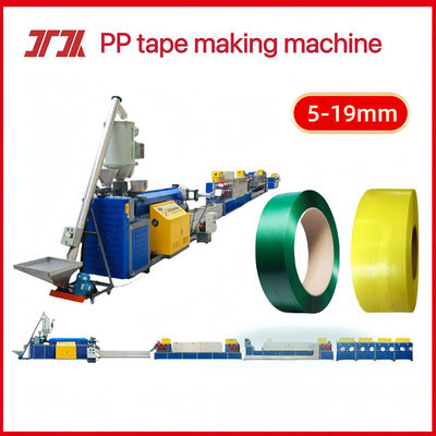 Height 5-15mm Single screw PP strapping machine PP strapping production line for automatic screen changer