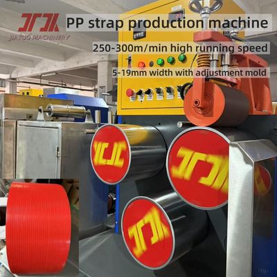 Bricks cartons Packing PP Strap Extrusion Line with automatic winding machine make long length strapping