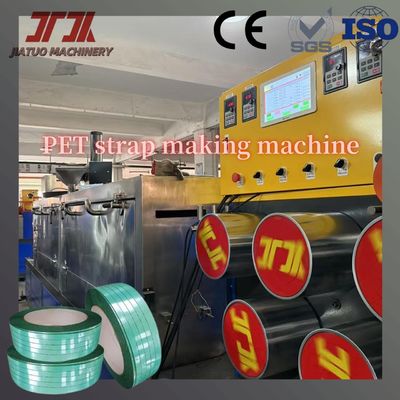 200-950kg/H Capacity New Pet Strapping Band Production Line With Automatic Winder GUOMAO Reducer