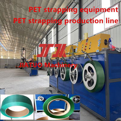 pet strap manufacturing machine PET Strap Production Line Plastic Strap Making Machine