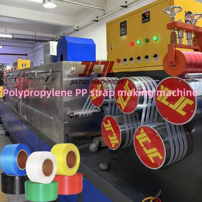 PP Strap Manufacturing Machine Make Polypropylene Strapping Band With 5mm 7000m/Roll