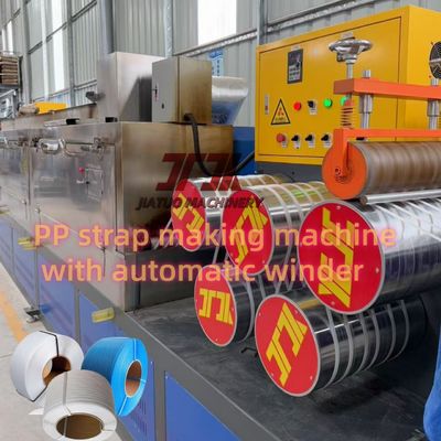 5-19mm Pp Belt Strap Making Machine with PLC control and 250-300m/min running speed