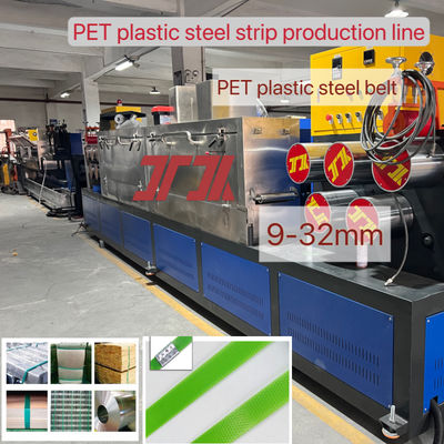 9-25mm PET belt making machine 100% PET Bottle Flake Material  PET Strap Making Machine