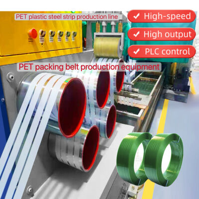 PET belt making machine single-screw PET strapping band machine with 50cc metering pump
