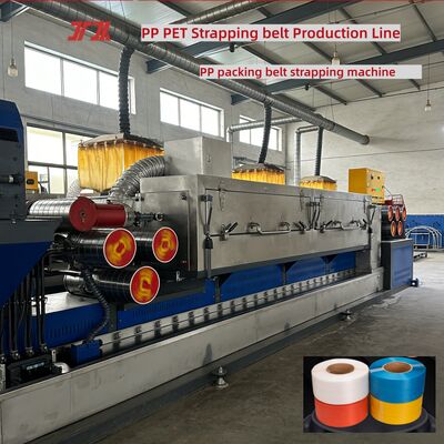 100% PP material PP strapping equipment PP strapping machine 5-19mm PP/PET strap