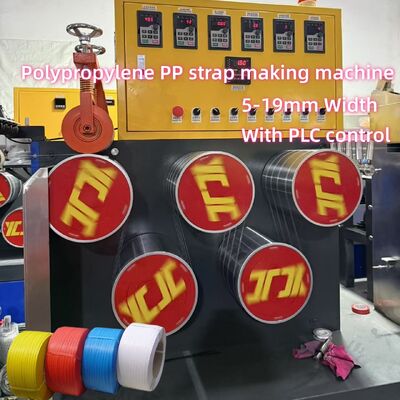 Sandwich Packing Belt Extrusion Line Automatic PLC Screen Touch Control