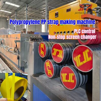 Twin Screw PP Strap Production Line Plastic Polypropylene Extrusion Machine with non-stop screen changer