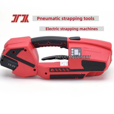 آلة التقييم الكهربائية المحمولة باليد آلة التقييم عالية السرعة مع 13-25mm PP PET strapping