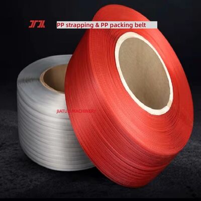أشرطة التعبئة الفعالة من حيث التكلفة لـ PP 11mm PET PP