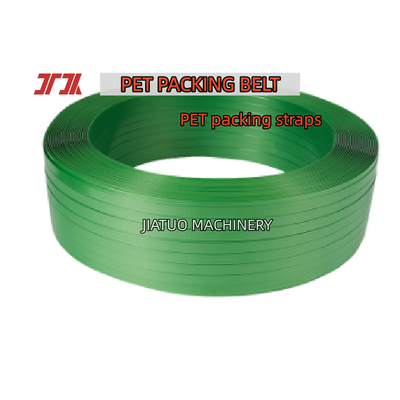 حزام شد PP PET أوتوماتيكي عالي القوة 9 مم لحزام PET بقوة شد عالية
