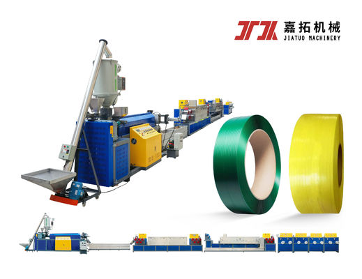 420-600kgs/H PET Strap Making Machine with INVT Inverter and PLC