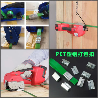 Pneumatic PP PET Strapping Tool Carton Box Packing Air Handheld Strapping Machine