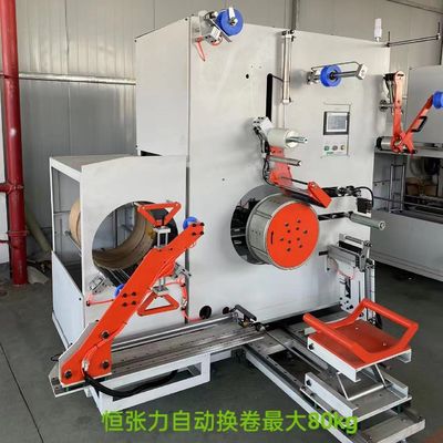 Plastic PP PET Full Automatic Strap Winder Machine Single screw