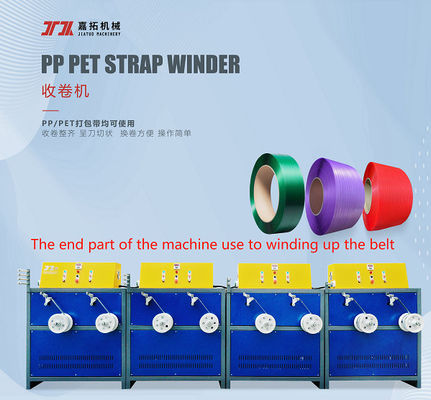 Width 5mm 19mm PP packing belt machine Double Output Recycled Material