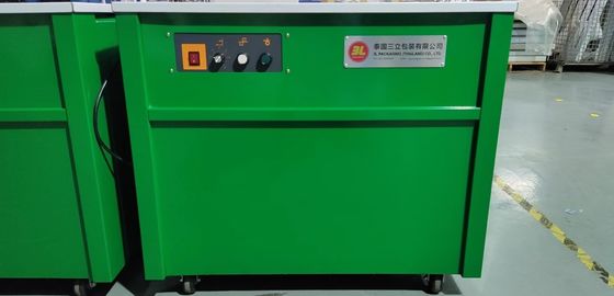 Fully Automatic 80kw PP Strap Making Machine 6 Lines Production
