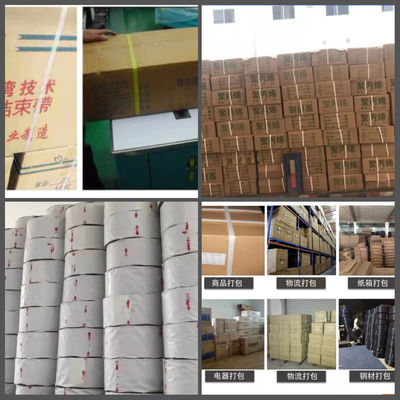 250-300m/Min Running Speed Plastic Strap Production Line With Non-Stop Screen Changer