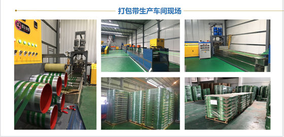 CE ISO PET Strap Production Line PLC PET Strapping Band Making Machine