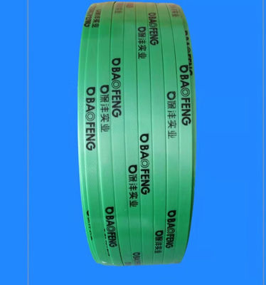 PET Packaging Strap 9mm x 0.50mm, 150kg Pull Force, 20kg Total Weight