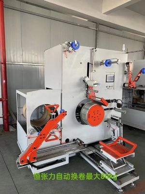 Full Auto 220mm Width Polypropylene PET Strapping Winder Plastic Strap Production Line