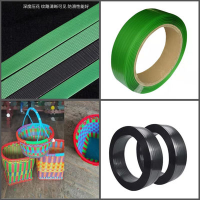 GUGAO Motor Plastic Strap Packing Machine 9 - 32mm PET Strap Manufacturing Machine