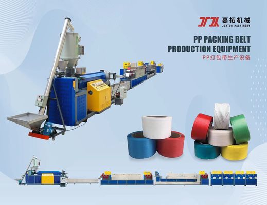 PP Strap Manufacturing Machine Make Polypropylene Strapping Band With 5mm 7000m/Roll