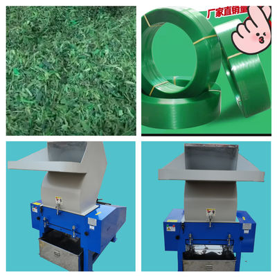 100mm Screw PET Strap Making Machine For Consistent PET Strap Production Line