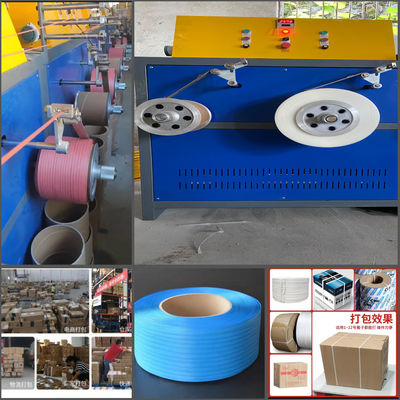 PLC Control Easy Operation High Capacity PP Flexible Strapping Equipment/Flexible Strapping Production Line
