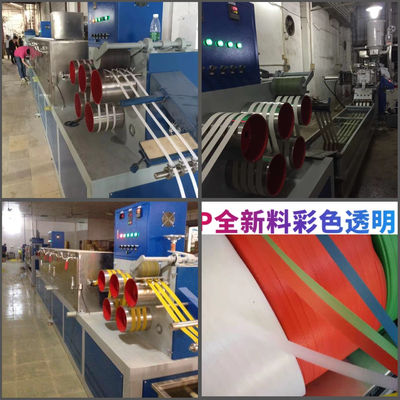 PP Strap Making Machine 0.4-1.2mm Thickness for Processing PP Fully Automatic PLC Control  PP Band Production Line