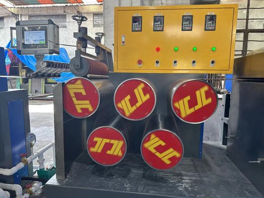 Plastic PP Strapping Band Production Line Integral Type PP Strap Extrusion Machine High Speed 150kg/hr Plastic PP Strap
