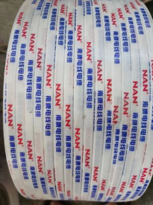 Plastic PP Band Belt Making Machine Sandwich Belt Strap Making Machine JIATUO Double-Screw Polypropylene Plastic PP