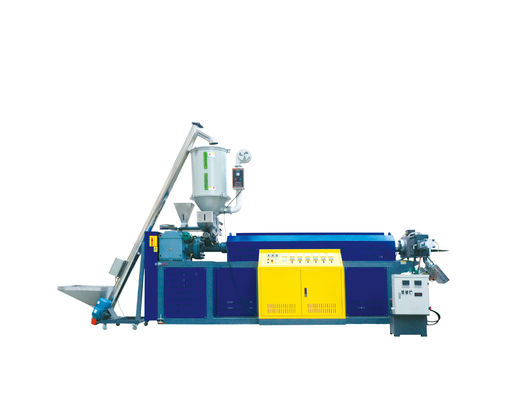 GUGAO Motor PP Strap Manufacturing Machine For Packaging Materials