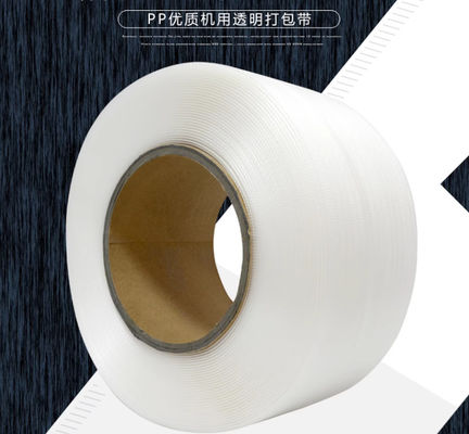 PP Strapping Band Making Machine PP Strap Extrusion Machine