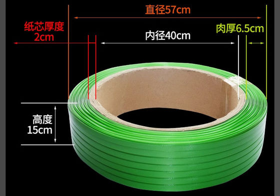 9-32mm Width PET Packing Strap Extrusion Machine 100% Recycled Bottle Flakes Material