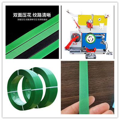 Durable Strapping Band Winding Machine with automatic paper tube change